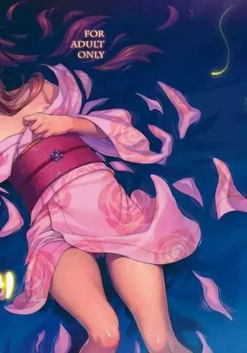 Iorin no Natsumatsuri