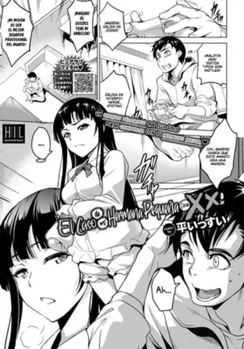 ¡El Caso de mi Hermana Pequeña Siendo XX!