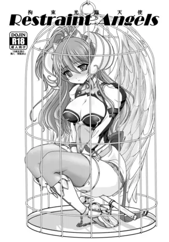 Restraint Angels ～拘束光臨天使～