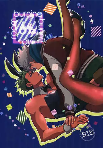 Burning Bunny VIP Room