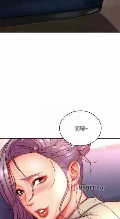 【周三连载】超市的漂亮姐姐（作者：北鼻&逃兵） 第1~74话