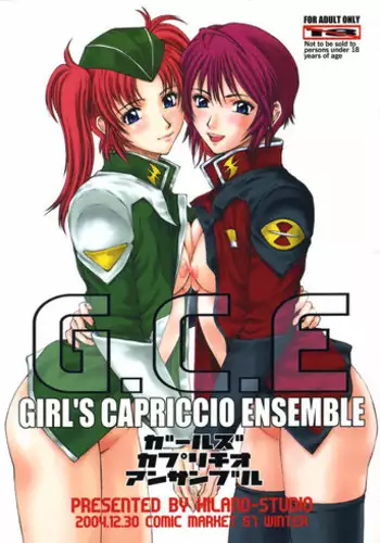 (C67) [Hiland Studio (Ueno Naoya)] G.C.E. GIRL'S CAPRICCIO ENSEMBLE (Kidou Senshi Gundam SEED)