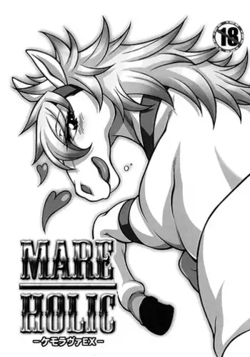 (Kemoket 2) [Mayoineko (Various)] Mare Holic Kemolover EX Ch.1-7 (English) =Little White Butterflies=