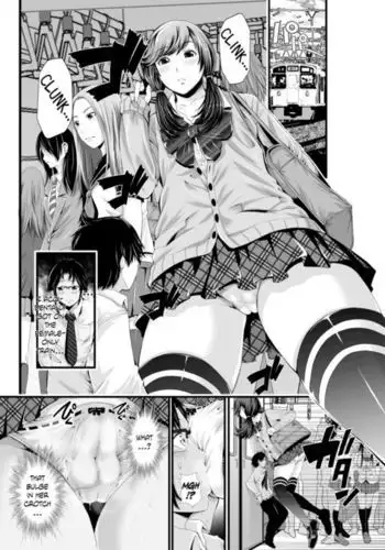 Futanari Senyou Ressha