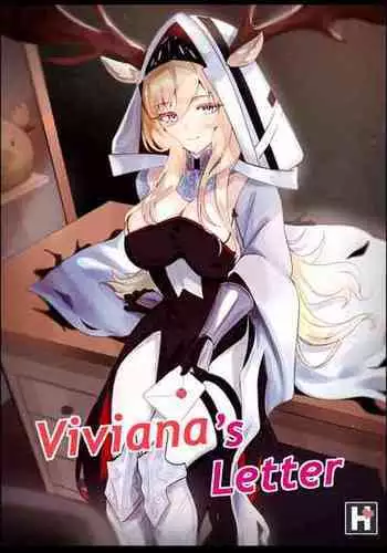 [Elsi] Viviana's Letter (Arknights) [English]