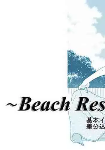 Beach Resort