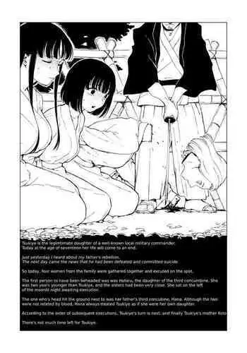 A Story of Cruelty to Corpses, Part 6 “Execution place”