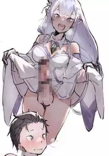 Request Futanari EmiSuba