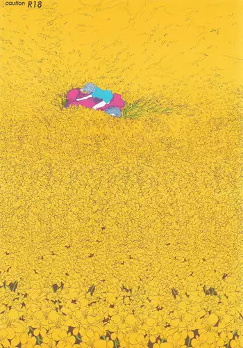 (SUPER16) [NEO-de (Natsusaka)] Maru de Yume o Miteiru Mitai (Gundam Seed Destiny)