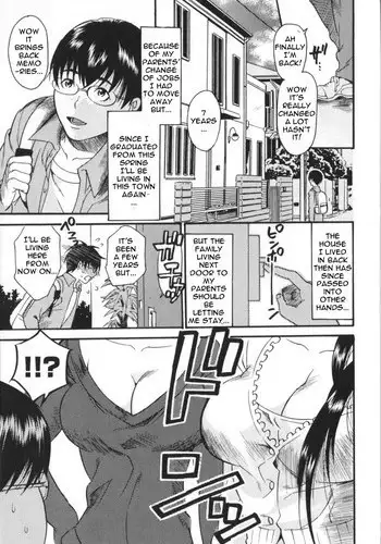 [Umekichi] Sister Life [English] [Yuribou]