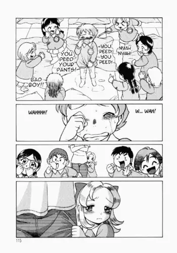 Ura Ura Jungle Heat6 - Hidden Love