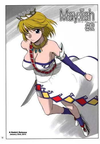 (ComiComi9) [Sago-Jou (Seura Isago)] May：lish #2 (Romancing SaGa -Minstrel Song-) [English] [Rabbit Reich]