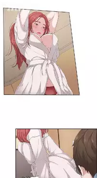 私生，爱到疯狂 完结