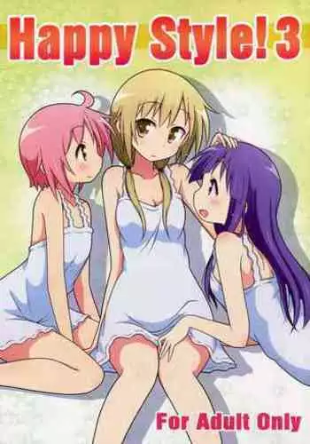 Happy Style! 3