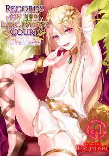 [Hagiyoshi] Intou Kyuuteishi ~Intei to Yobareta Bishounen~ Ch. 1 | Records of the Lascivious Court ~The Beautiful Boy Who Was Called the Licentious Emperor~ Ch. 1 [English] [Black Grimoires] [Digital]