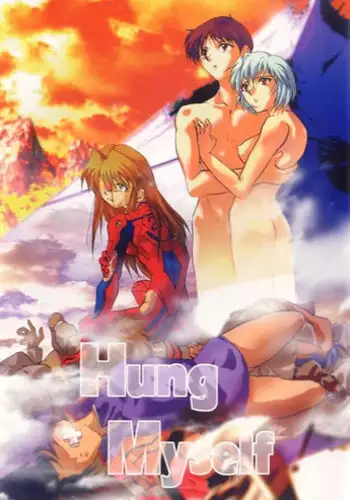 (C52) [Studio Kimigabuchi (Entokkun, Kimimaru)] Hung Myself (Neon Genesis Evangelion, Slayers and others)