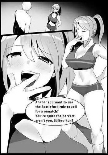 Girls Beat! vs Rie English