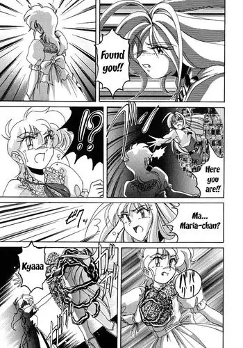 Mahou no Dennou Shoujo Maria Ch.05