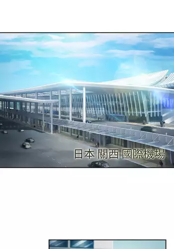 [Studio Gale] Lady Garden 淑女花苑 第二季 [Chinese]