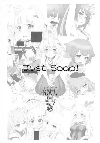 (C95) [ASGO (Zanzi)] Just Soap!