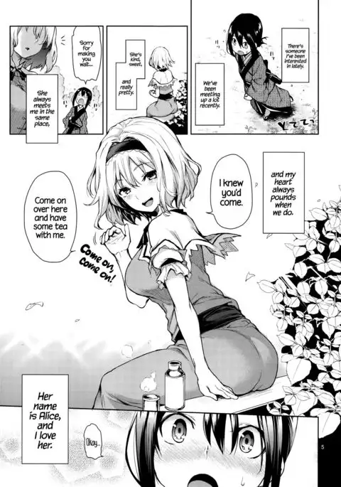 Teasing Master Alice!