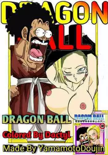 [Yamamoto] 18-gou to Mister Satan!! Seiteki Sentou! | Android N18 and Mr. Satan!! Sexual Intercourse Between Fighters! (Dragon Ball Z) [English] [Colorized] [Decensored]