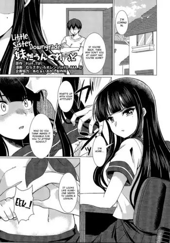 Imouto Downgrade | Little Sister Downgrade