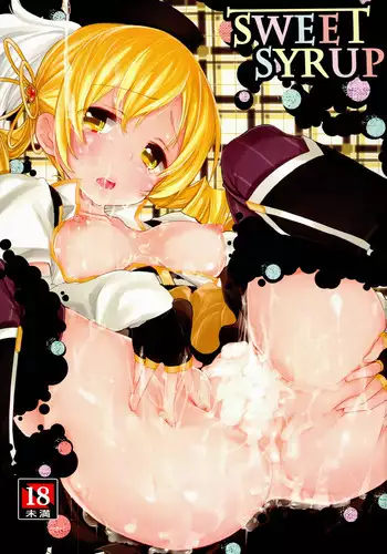 (COMIC1☆8) [A・L・L (Azuma Sawayoshi)] SWEET SYRUP (Puella Magi Madoka Magica) [English] {doujin-moe.us}