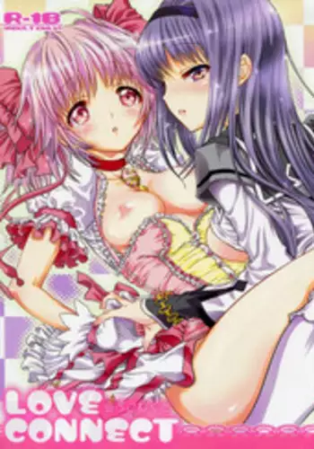 (COMIC1☆5) [Shoujo Gesshoku (Shimao Kazu)] LOVE CONNECT (Puella Magi Madoka☆Magica)