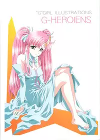 (C70)[Henrei-kai (Kawarajima Koh)] G-heroines (Kidou Senshi Gundam SEED DESTINY)