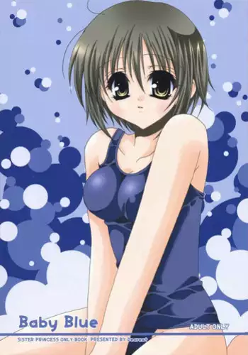 [Dearest (Sena Yuili)] Baby Blue (Sister Princess)