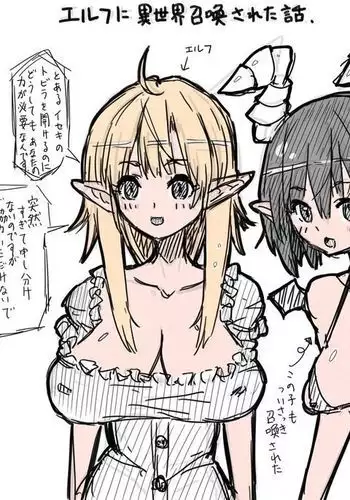 Elf-san ni Isekai Shoukan Sareta Hanashi Rakugaki Manga
