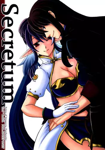 (C80) [Katakuchiiwashi] Secretum (Tales of Vesperia)