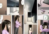 [GUNsRYU] アゲ姉なちゅる！！