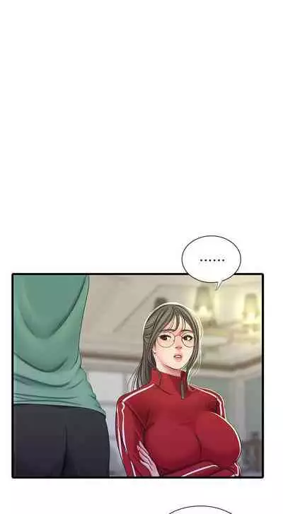 【周四连载】亲家四姐妹（作者：愛摸） 第1~55话