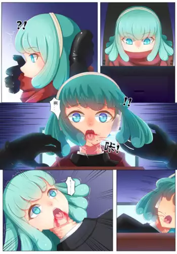 [NueNya] Miaya [Chinese]