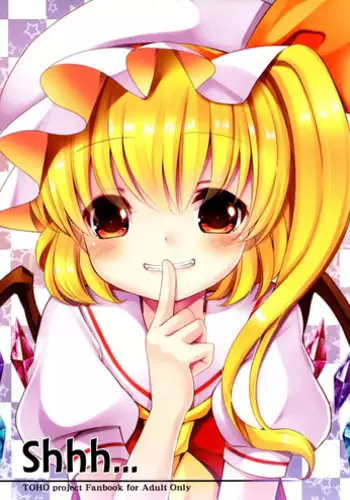 (Reitaisai 9) [Lolipop Complete (Koiko Irori)] Shii... | Shhh... (Touhou Project) [English] =TV=