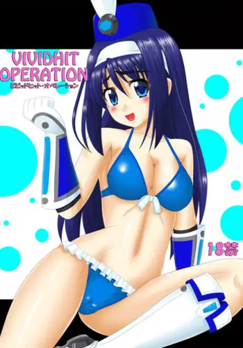 [Dosukoi Jinja (Nakamura Osawari Kun)] Vividhit Operation (Vividred Operation) [Digital]