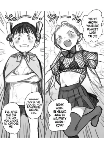 Master & Disciple Roleplay: Draining Panty Kournikova's Mana Until Submission