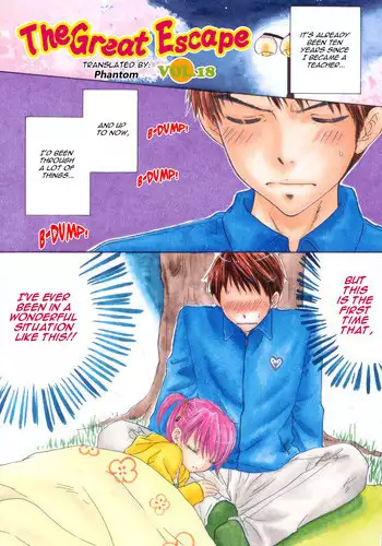 [Ozaki Miray] The Great Escape 3 Ch. 18-26 [English] {Phantom + SaHa}