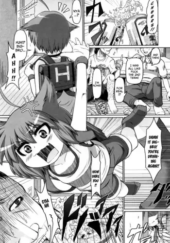 [Zenra Yashiki] Tomodachi no Otouto ga Imouto de | My Friend's Little-Brother is His Little-Sister (Okosama Basket) [English] {Mistvern + Bigk40k}