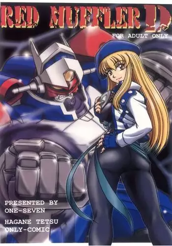 RED MUFFLER D