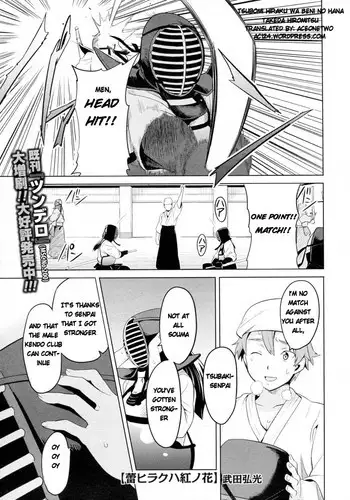 [Takeda Hiromitsu] Tsubomi Hiraku wa Beni no Hana (COMIC Megastore 2010-02) [English] [aceonetwo]