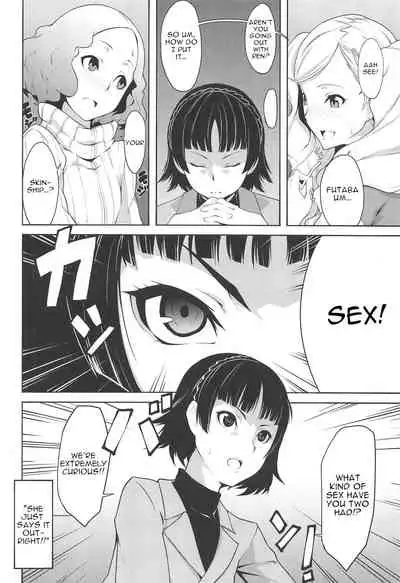 HOT START