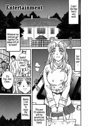 Family Play 5 - Entertainment