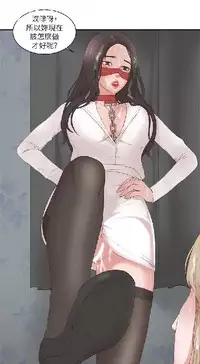 私生，爱到疯狂 完结