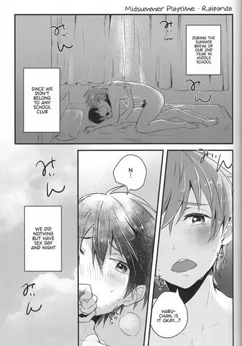 (Splash!) [Renai Doumei (Raipanda)] Manatsu no Asobi | Midsummer Playtime (Shiofuki no Friendship) (Free!) [English]