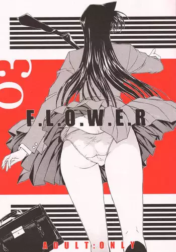 (C63) [Kopikura (Kino Hitoshi, Yokoshima Takemaru)] F.L.O.W.E.R Vol. 03 (Detective Conan)