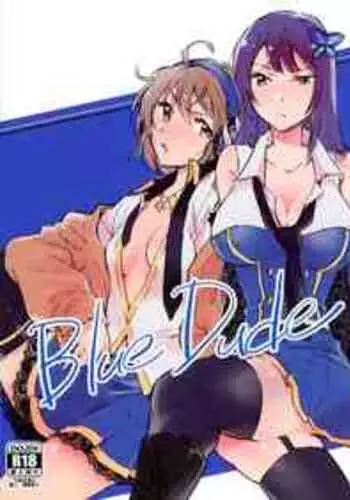 (Girls' Love Festival 37) [Hana ni Arashi. (Santouka)] BlueDude (Assault Lily)