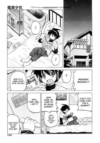 Escape Creator6 - Radio Girl